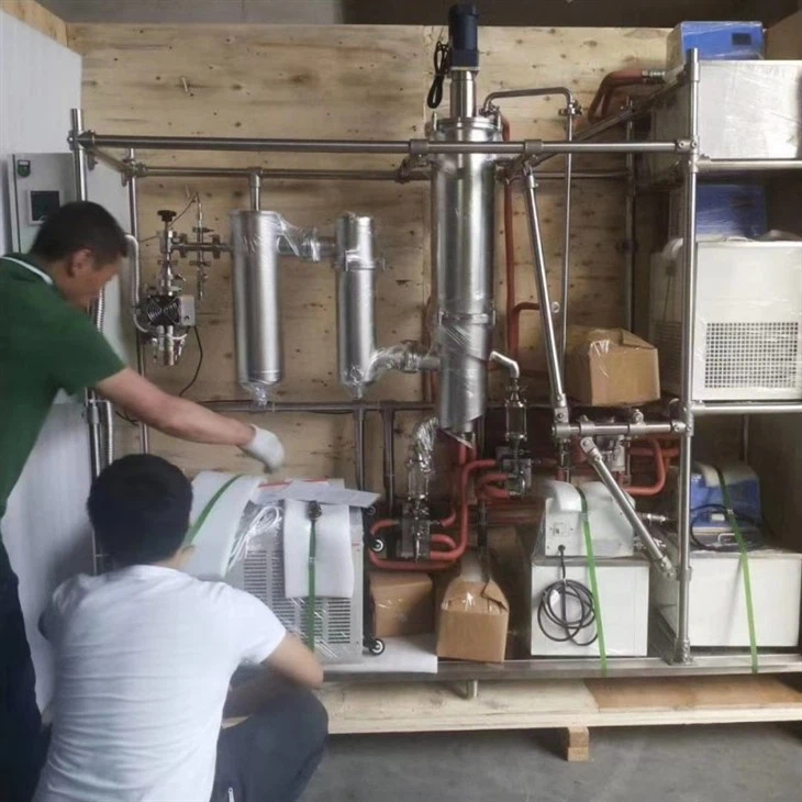 Buy Short Distillation