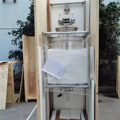Lab glass reactors | Shaanxi achieve chem Lab glass reactors | Shaanxi achieve chem