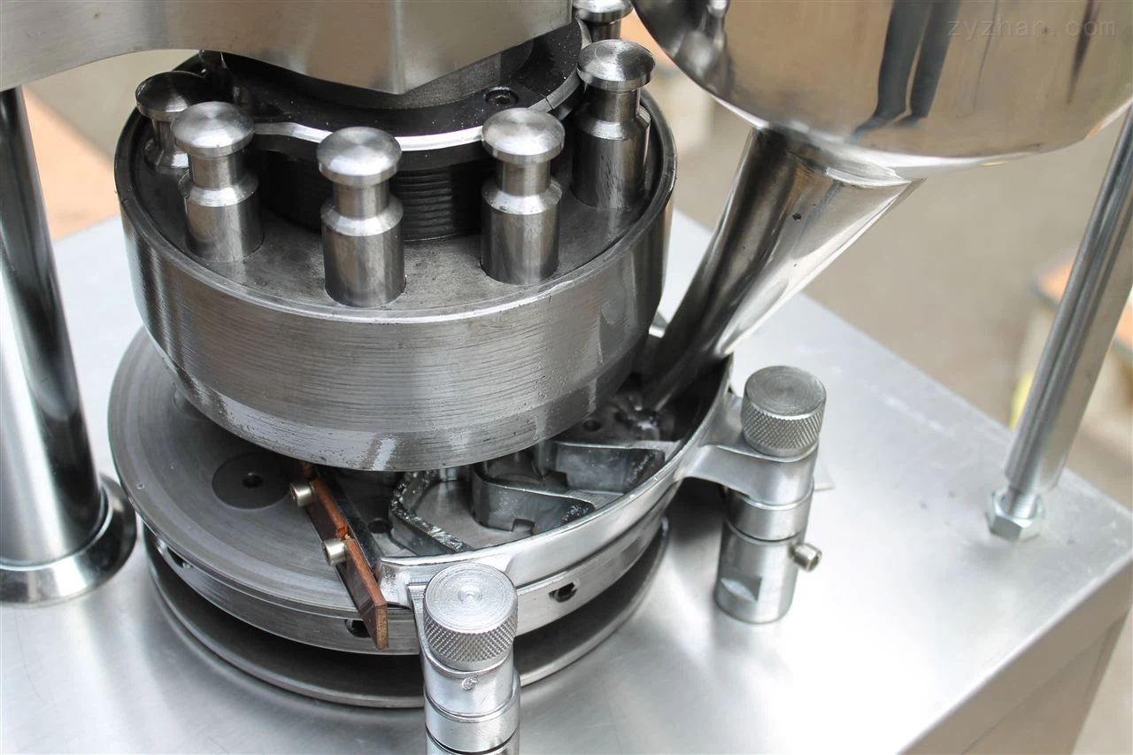 Tablet Punching Machine | Shaanxi Achieve chem-tech Tablet Punching Machine | Shaanxi Achieve chem-tech