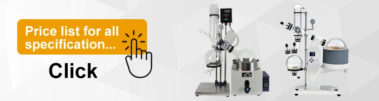 Rotary Evaporator | Shaanxi Achieve chem-tech Rotary Evaporator | Shaanxi Achieve chem-tech